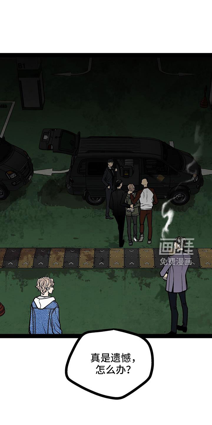 第78话22