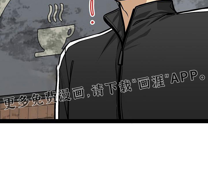 第78话30