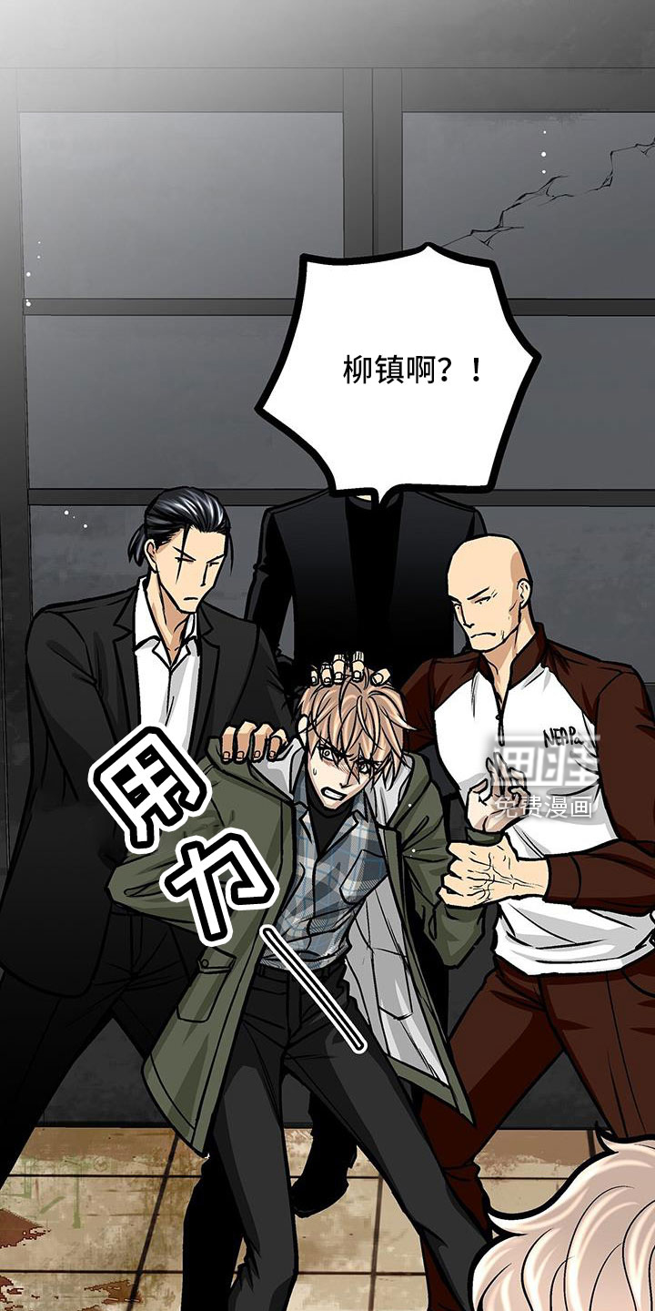 第78话8