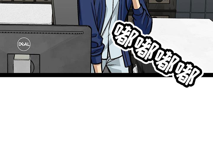 第77话10