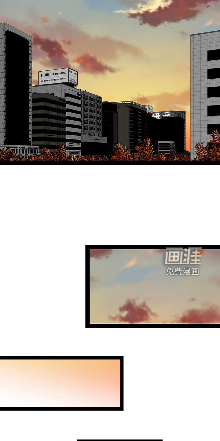 第77话5