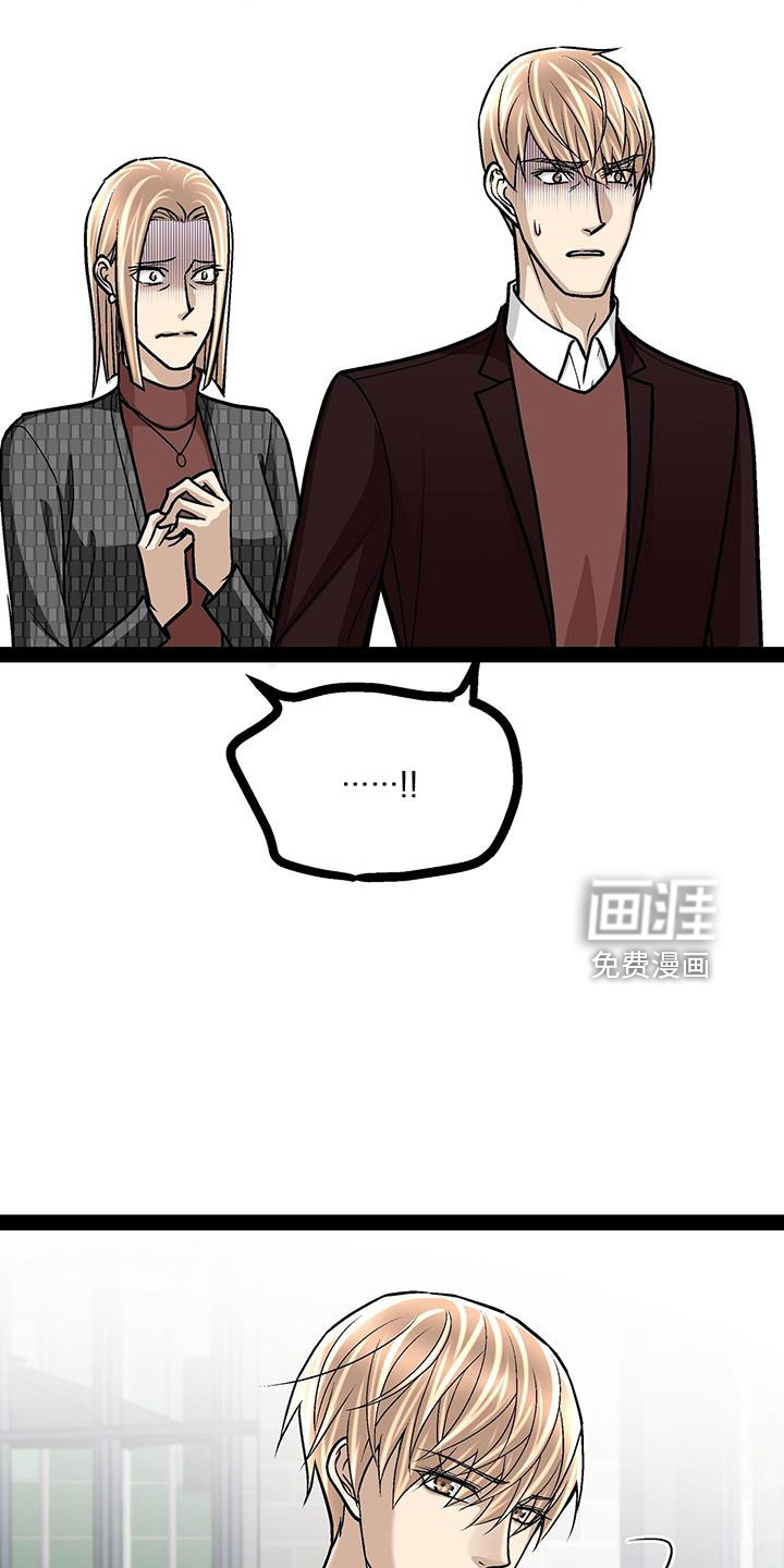第76话25