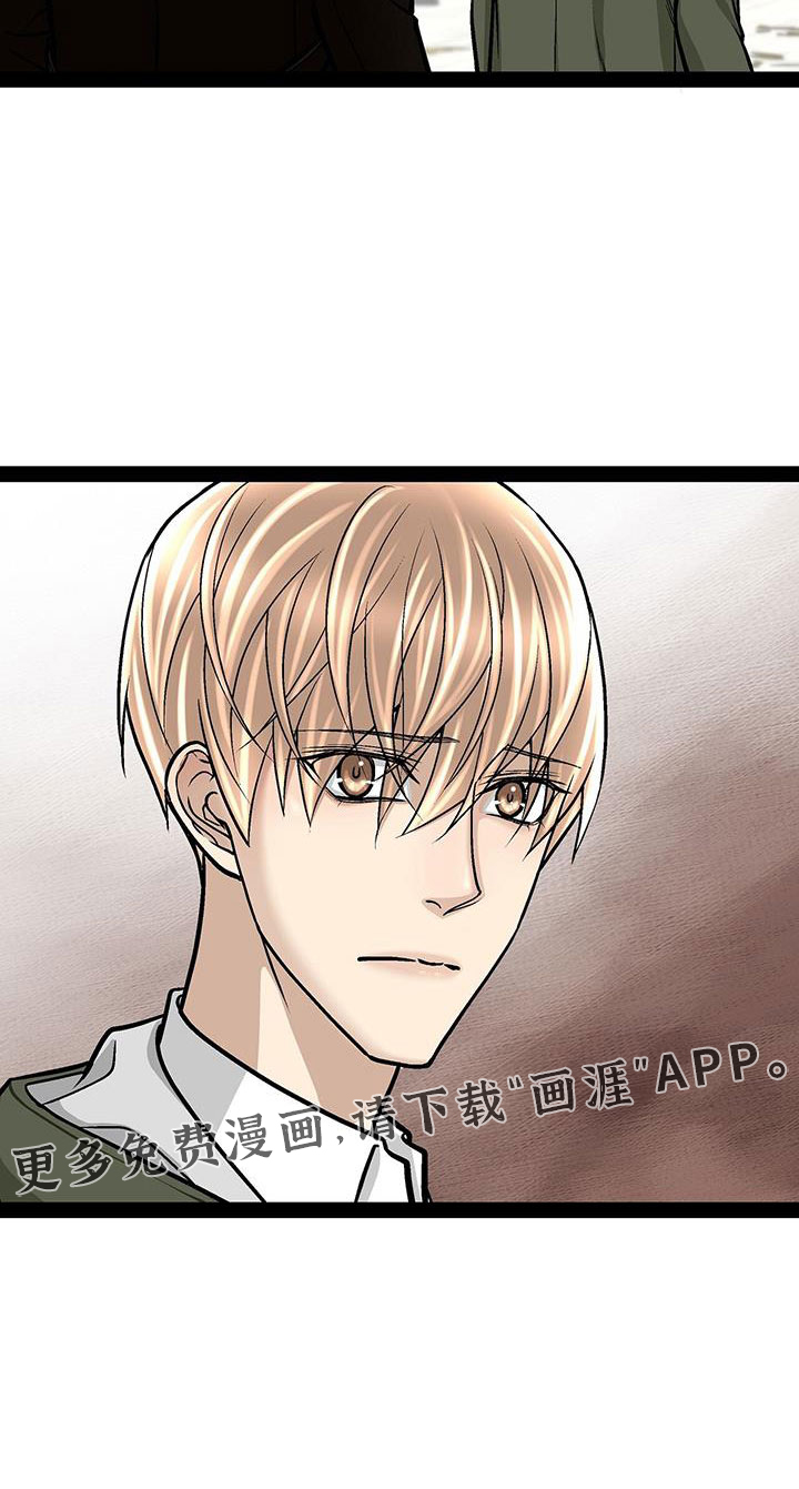 第76话29