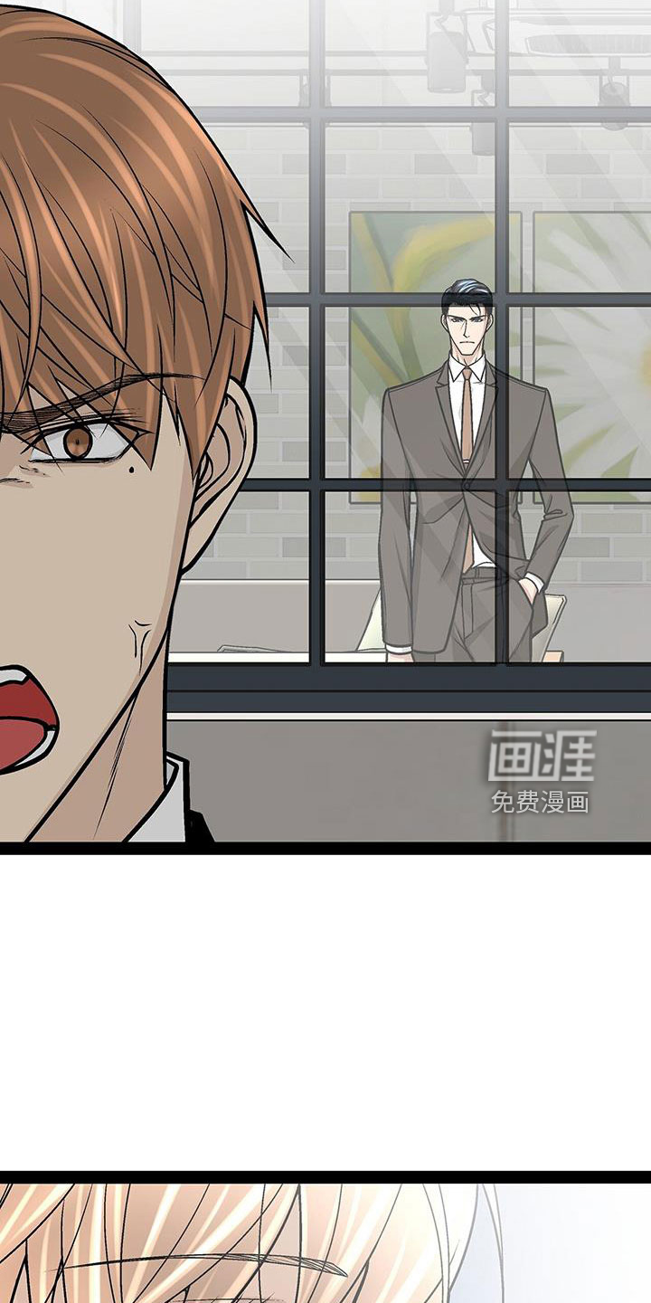 第76话4