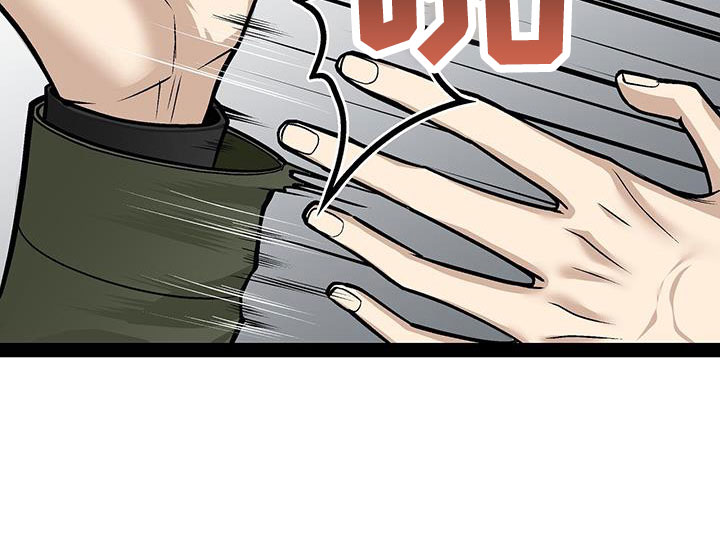 第76话8