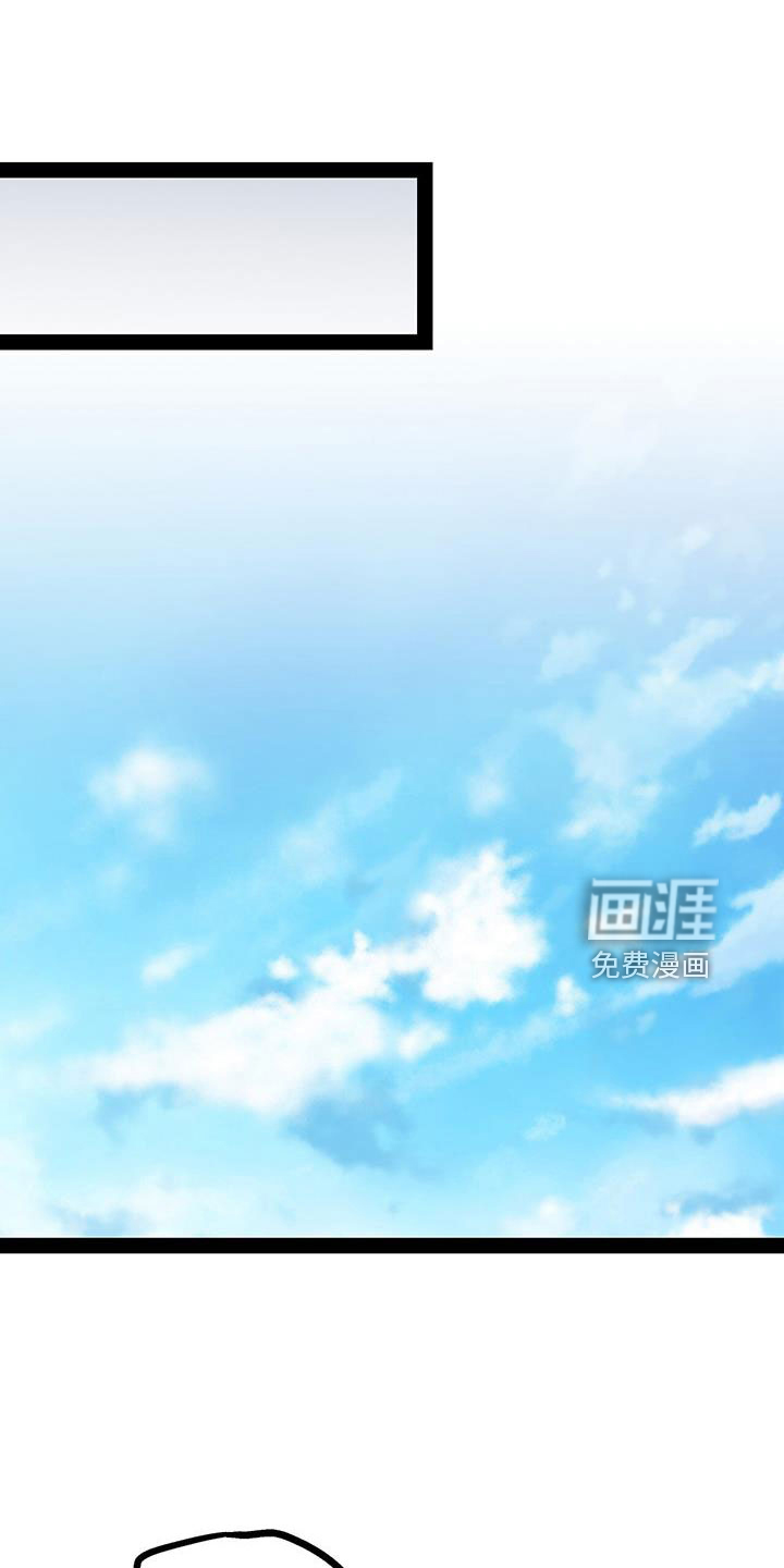 第75话18