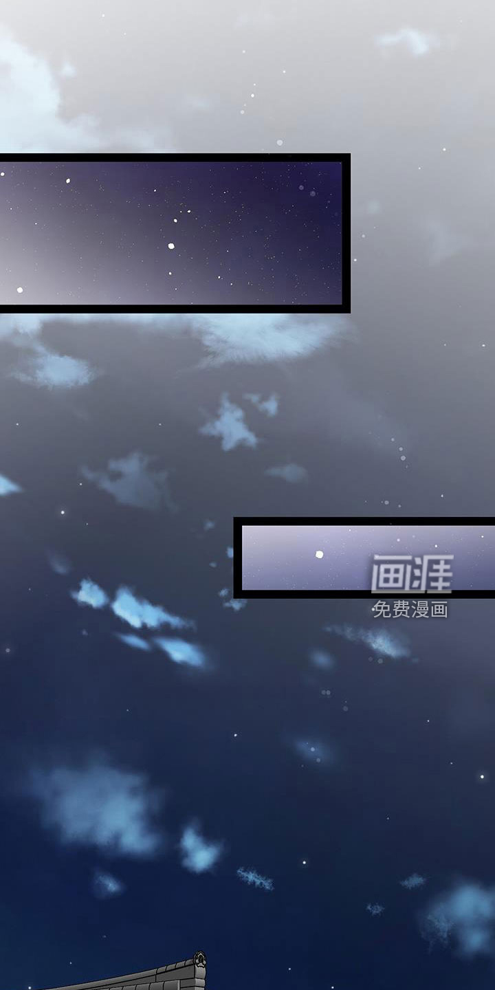 第73话9