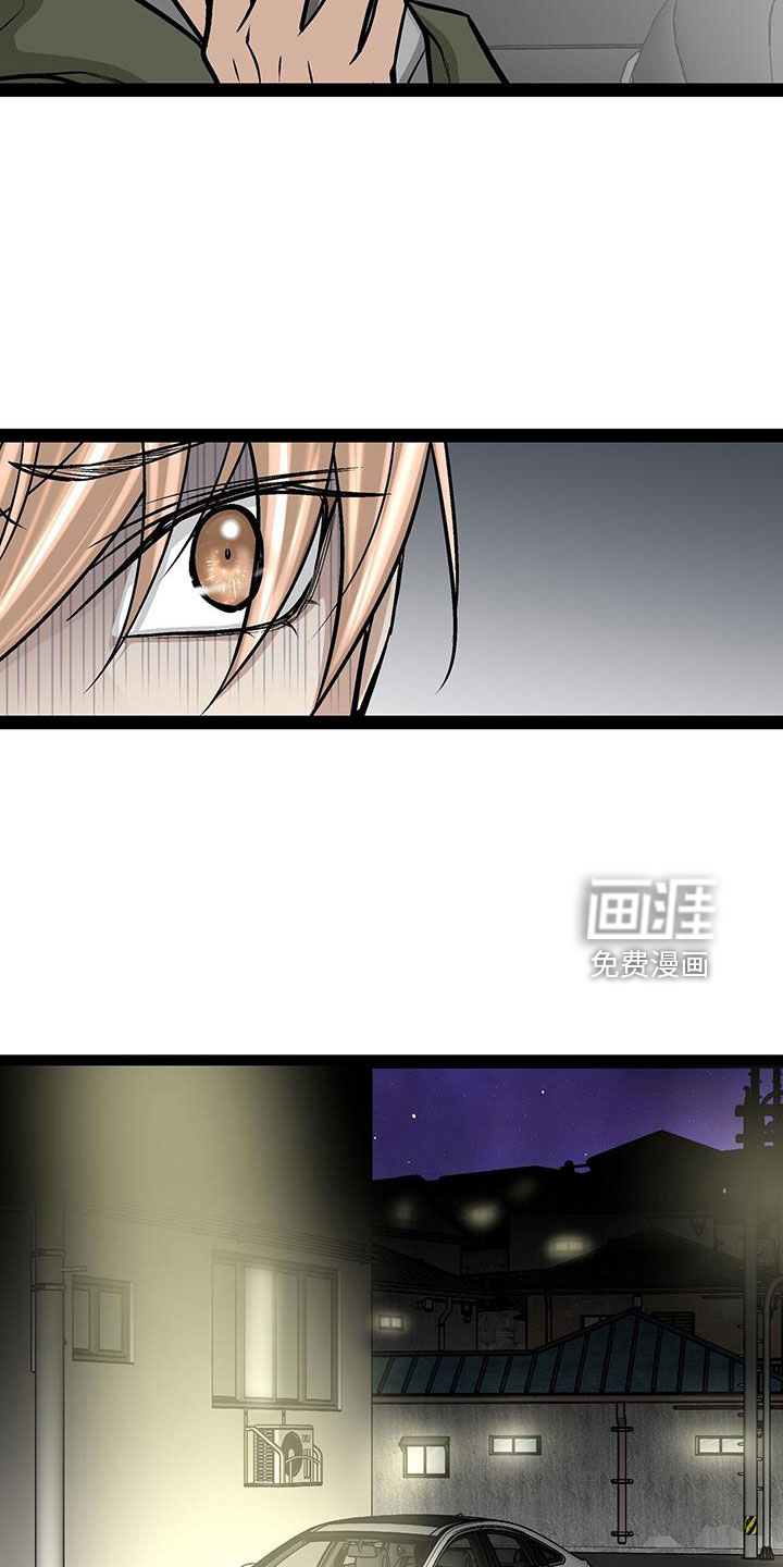 第72话20