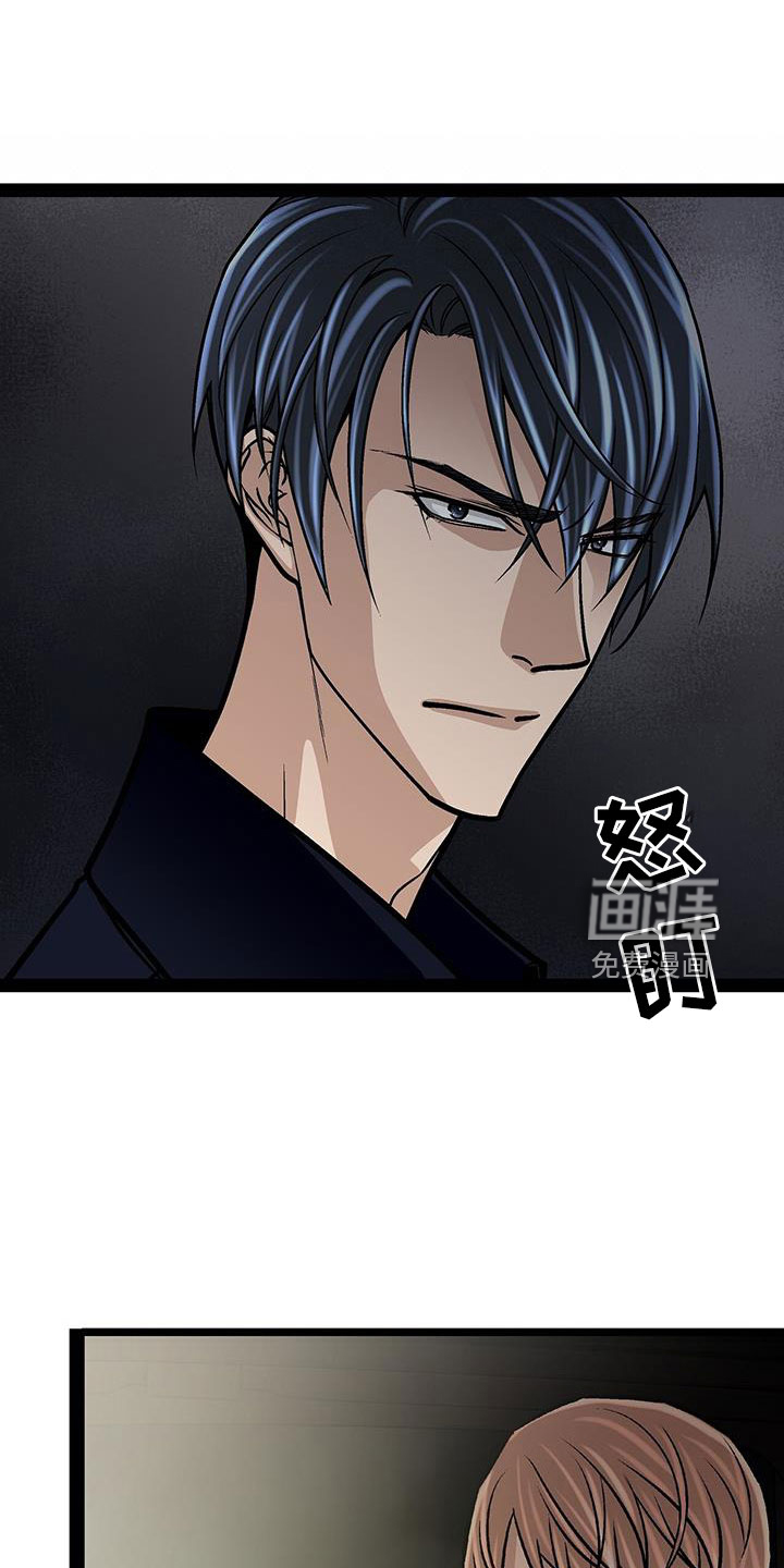 第72话33