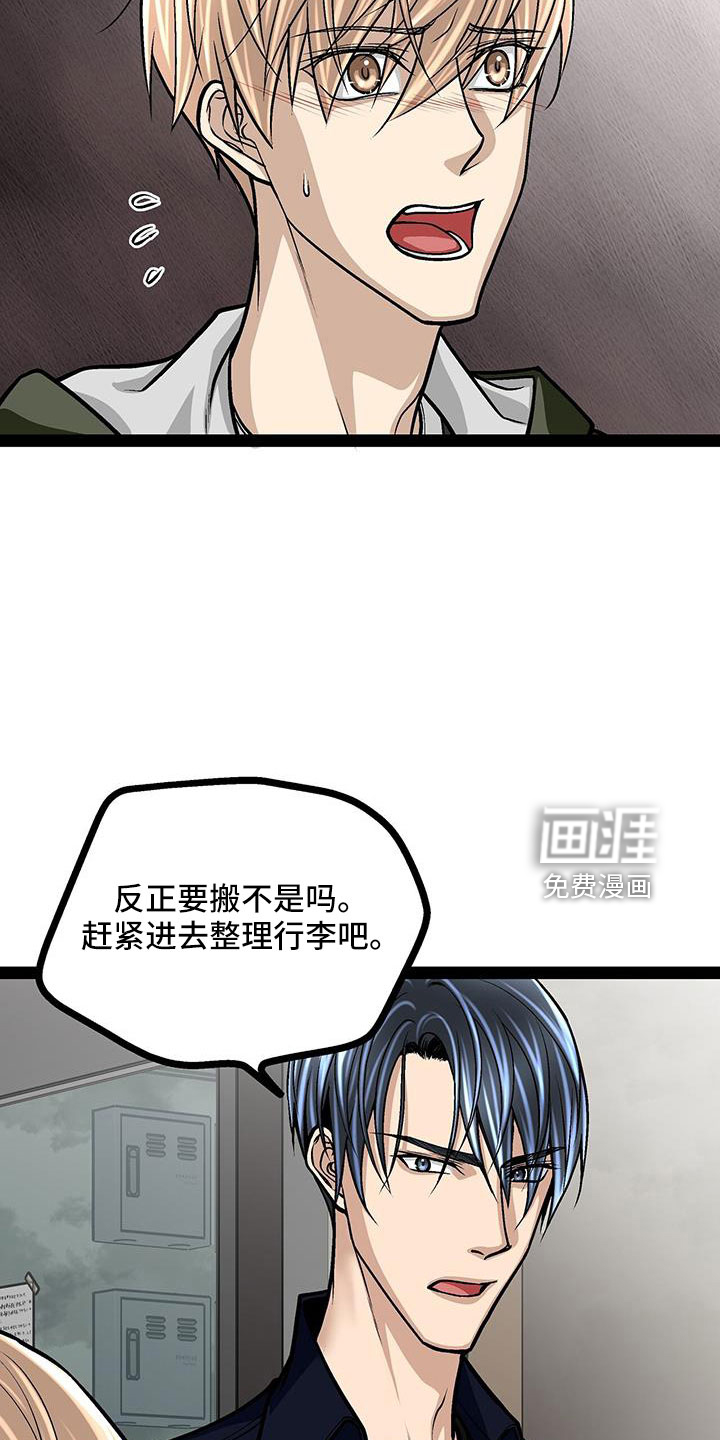 第72话39