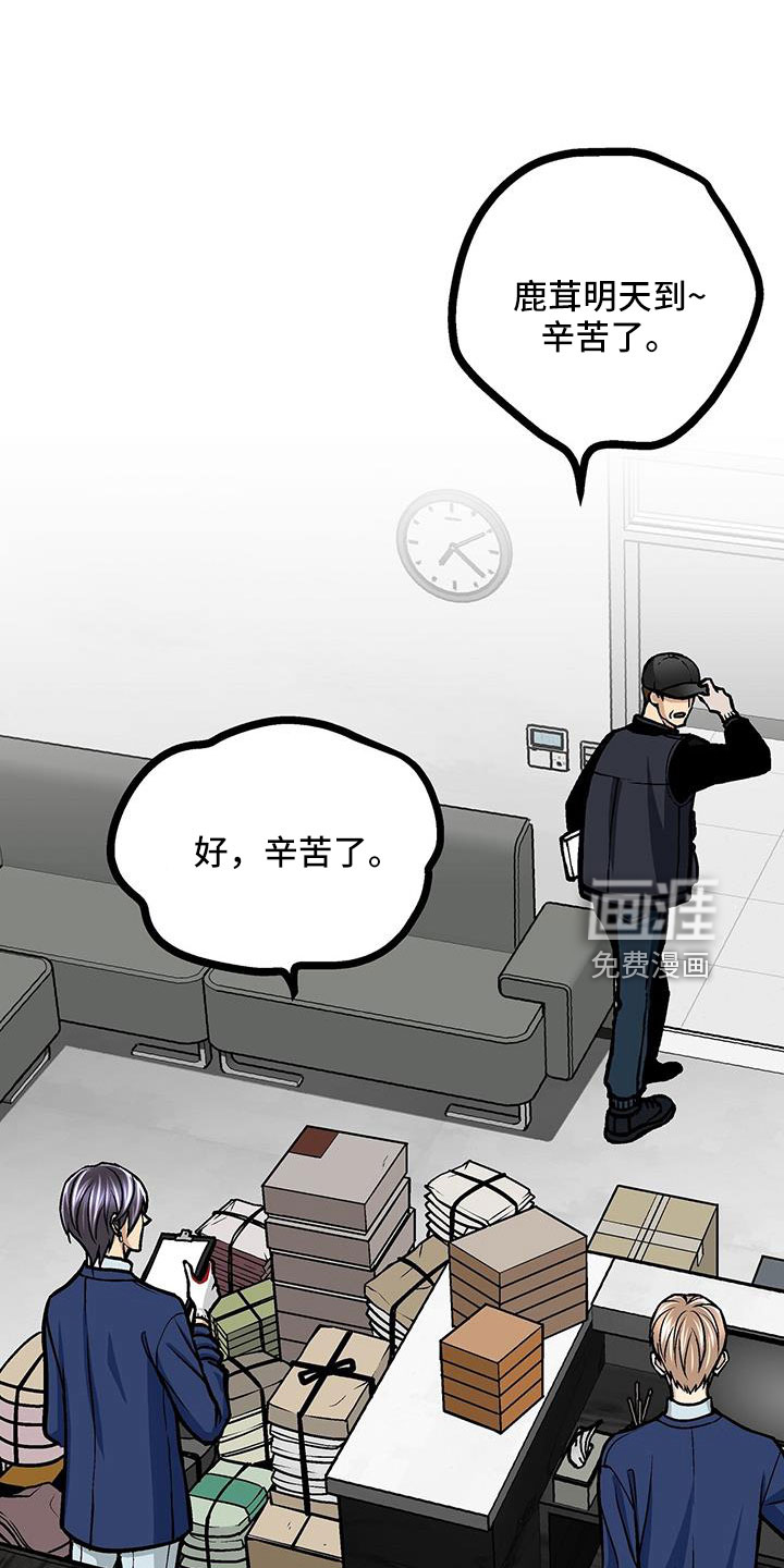 第71话0