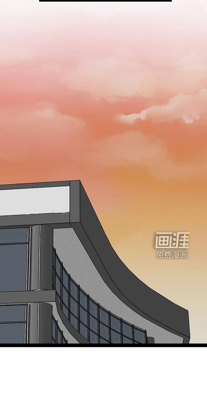 第71话6