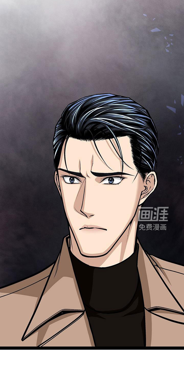 第71话8