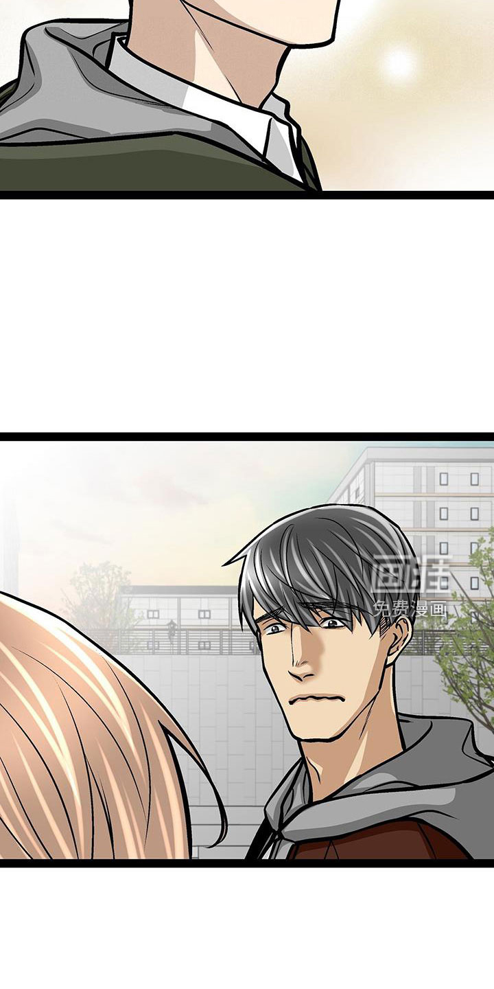 第70话12