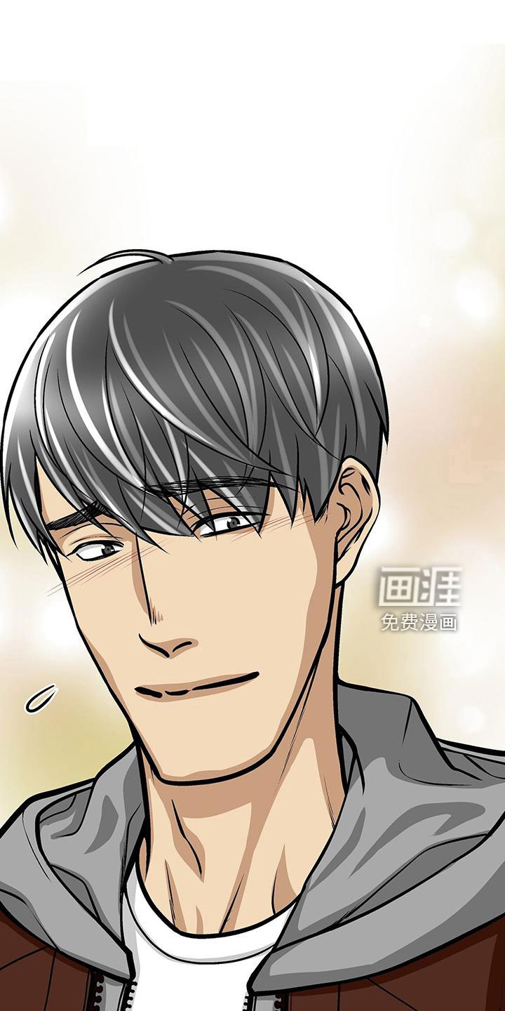 第70话20