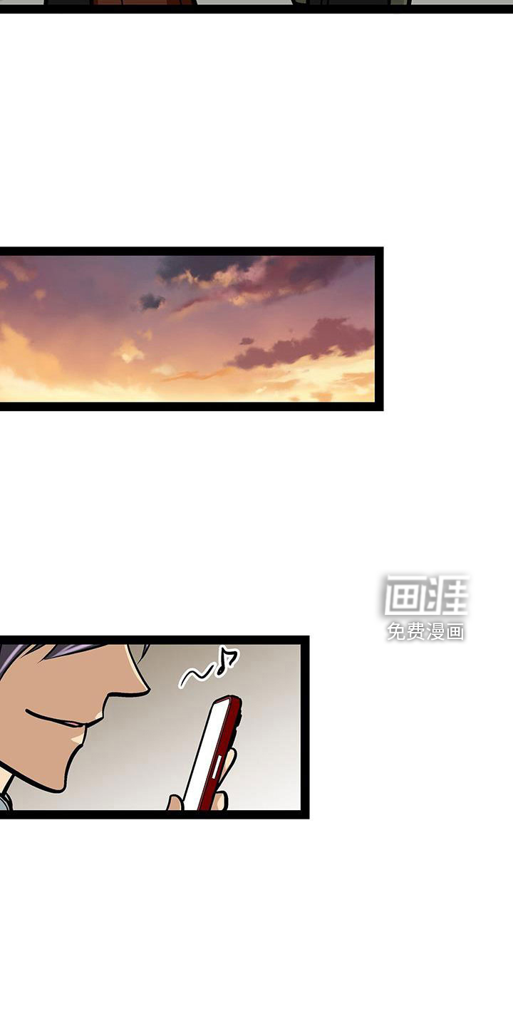 第70话22