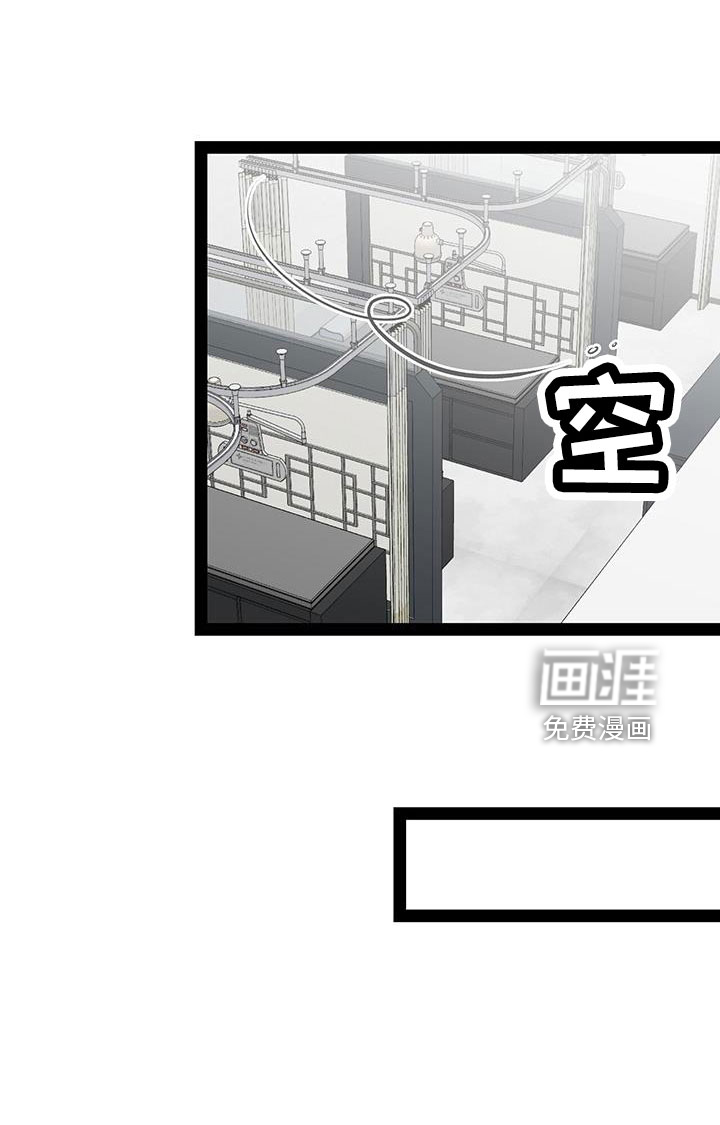 第67话27