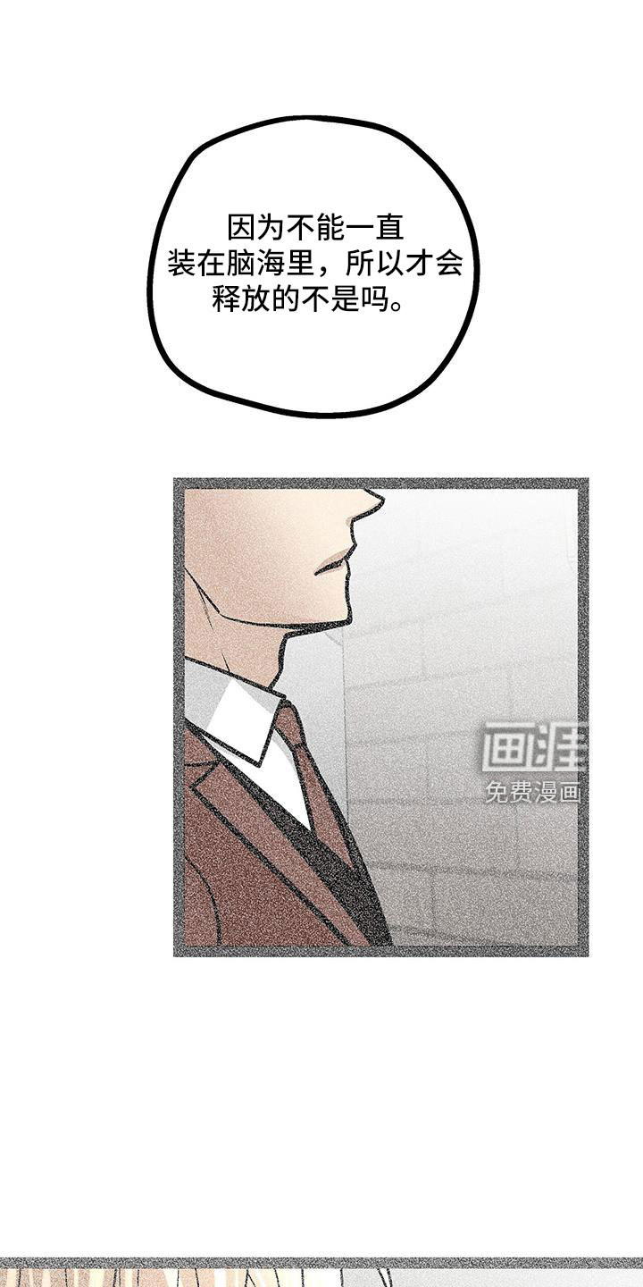 第66话0