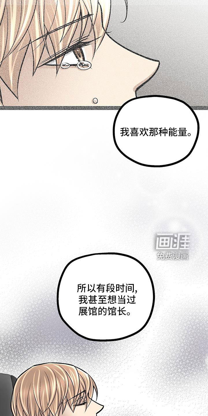 第66话1
