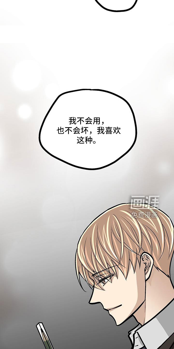 第65话22