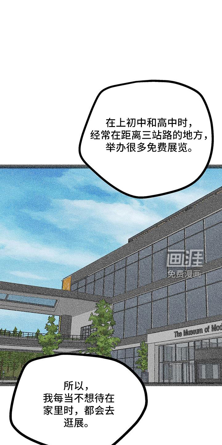 第65话27