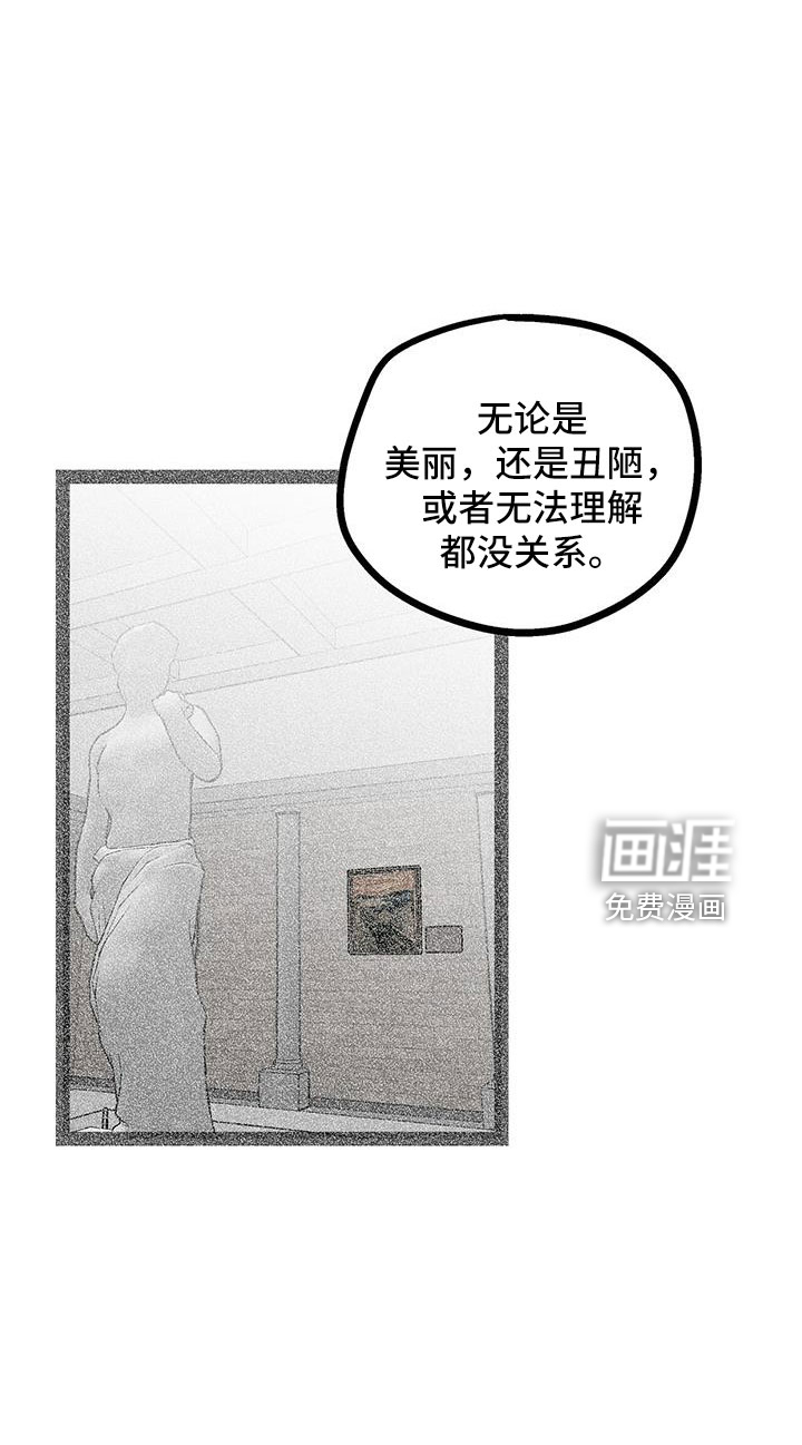 第65话29