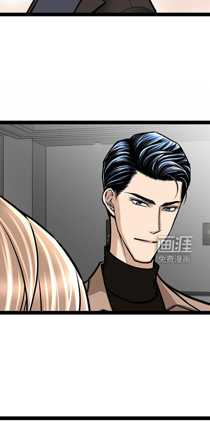 第65话4