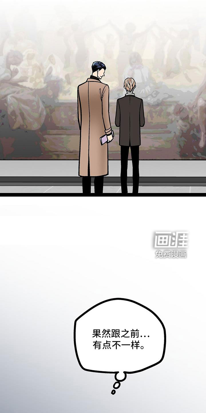 第65话5