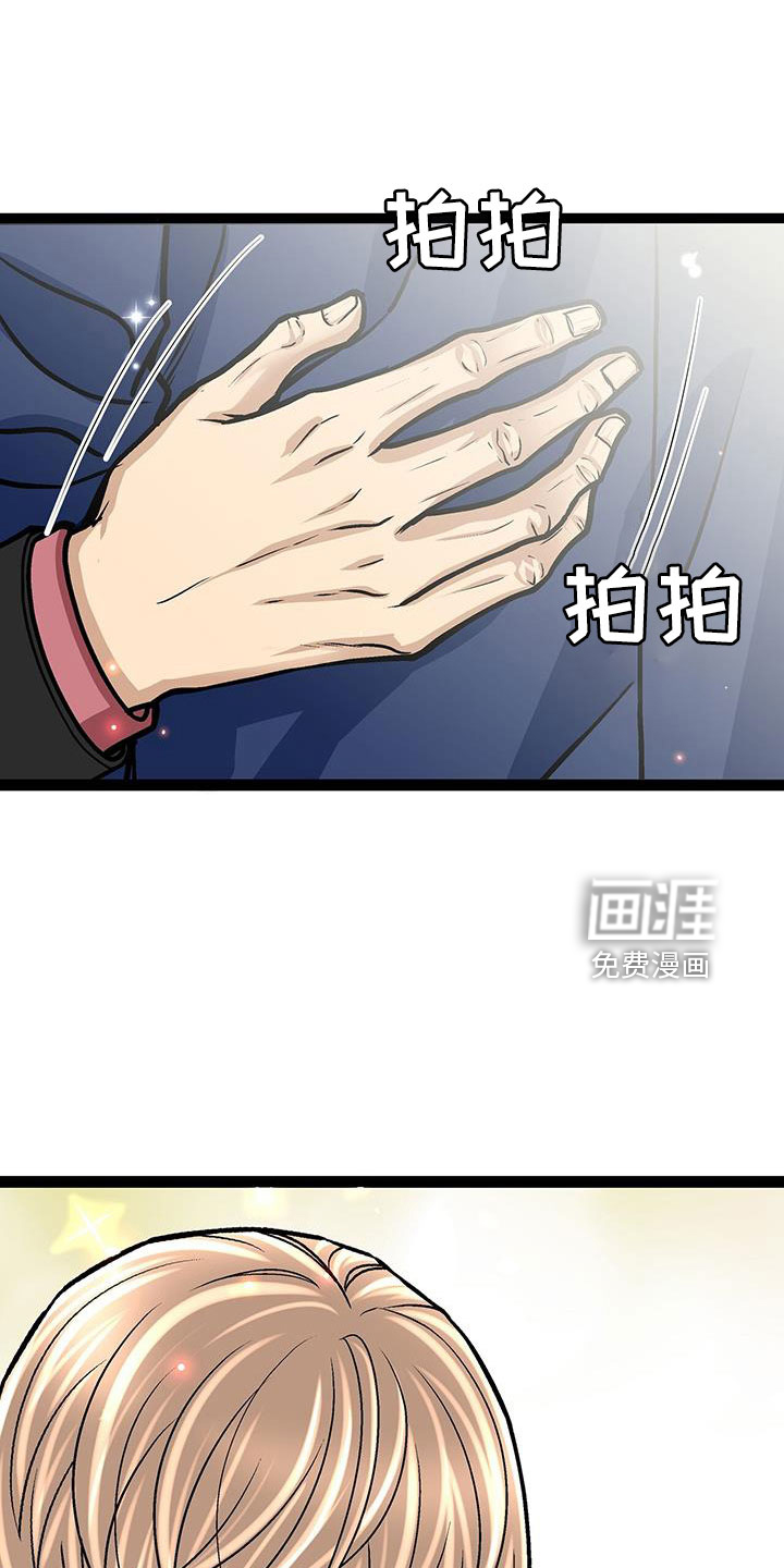 第64话0
