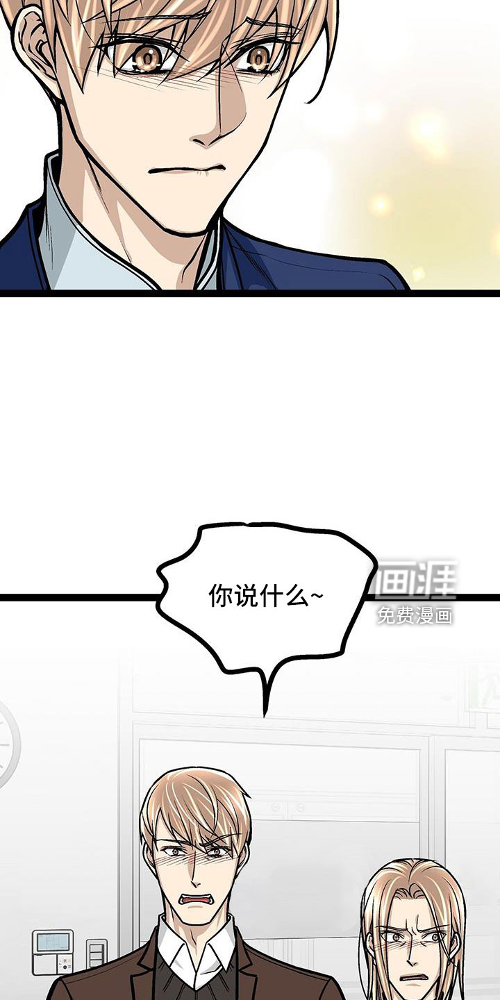 第64话1