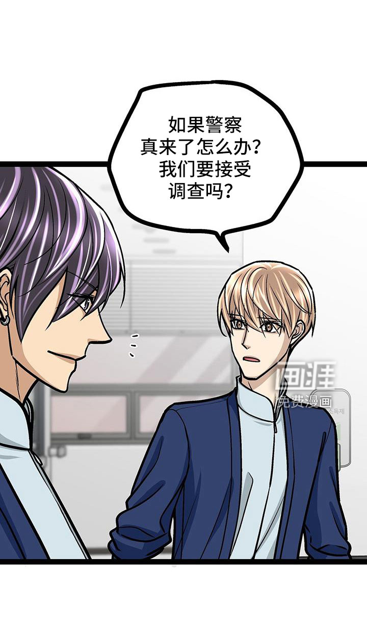 第64话18