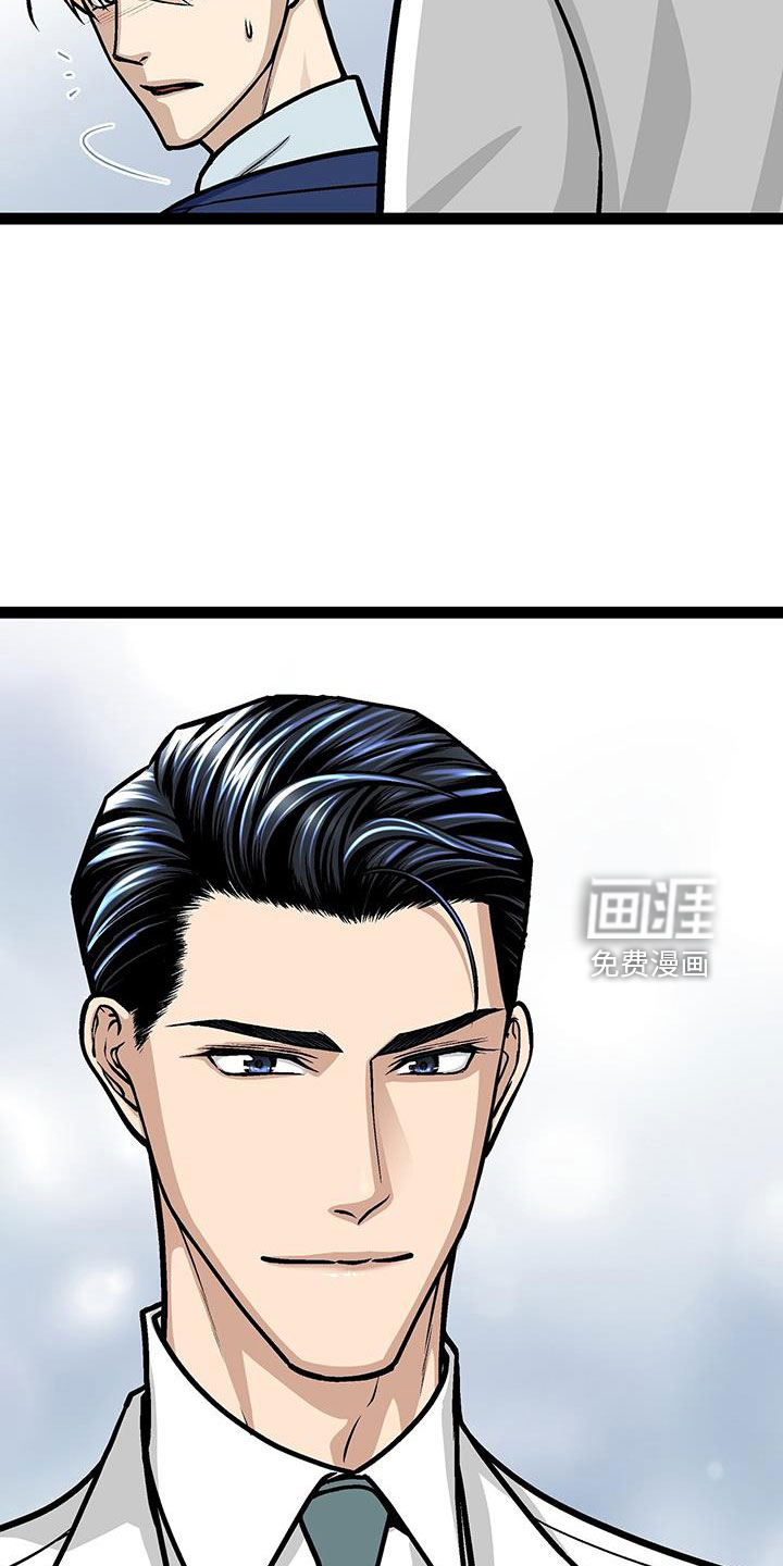 第64话6