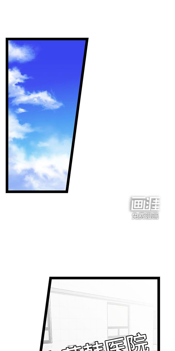第63话0