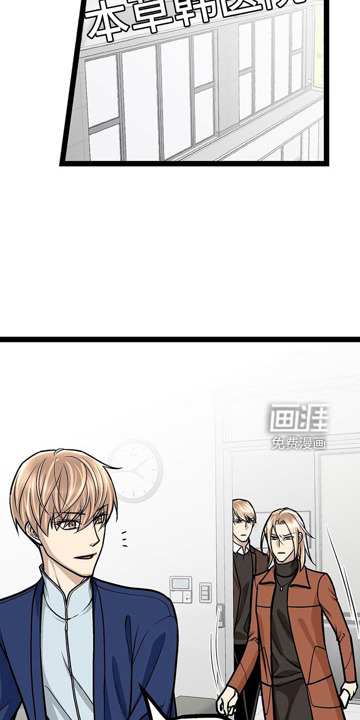 第63话1