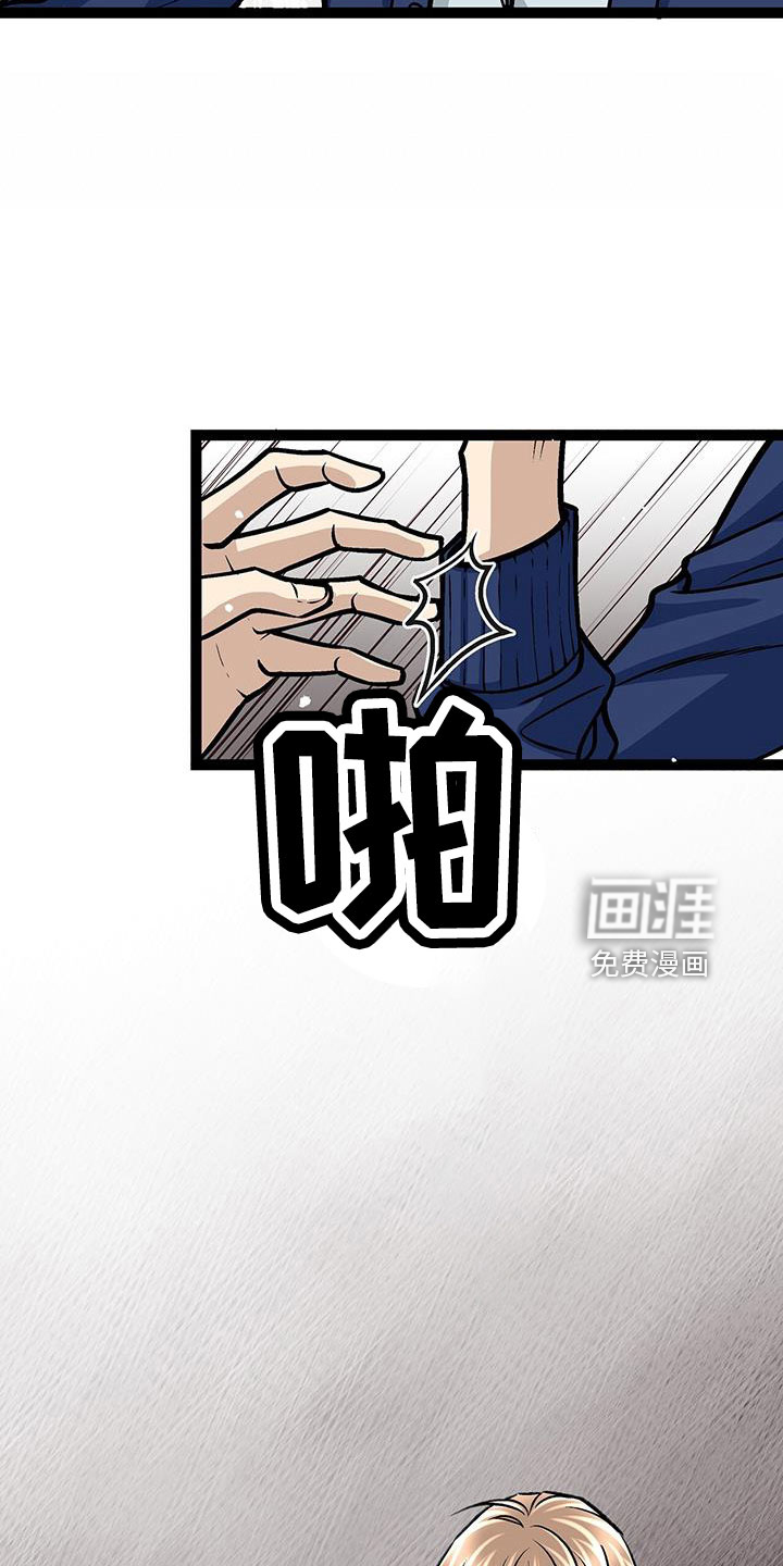 第63话10