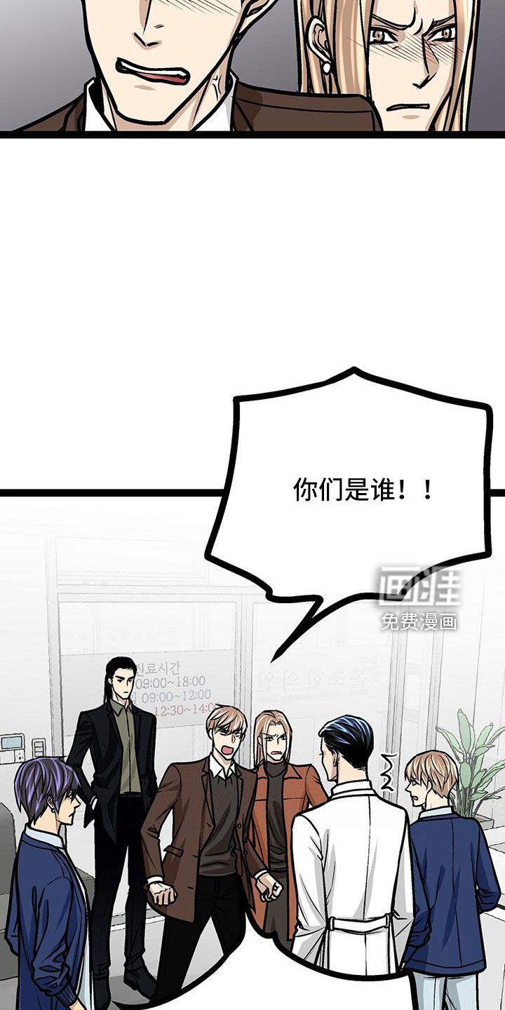 第63话15
