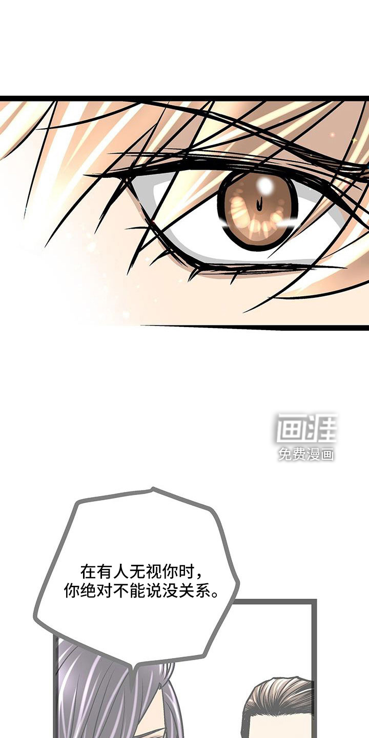 第62话0