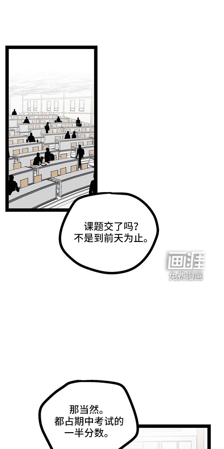 第61话0