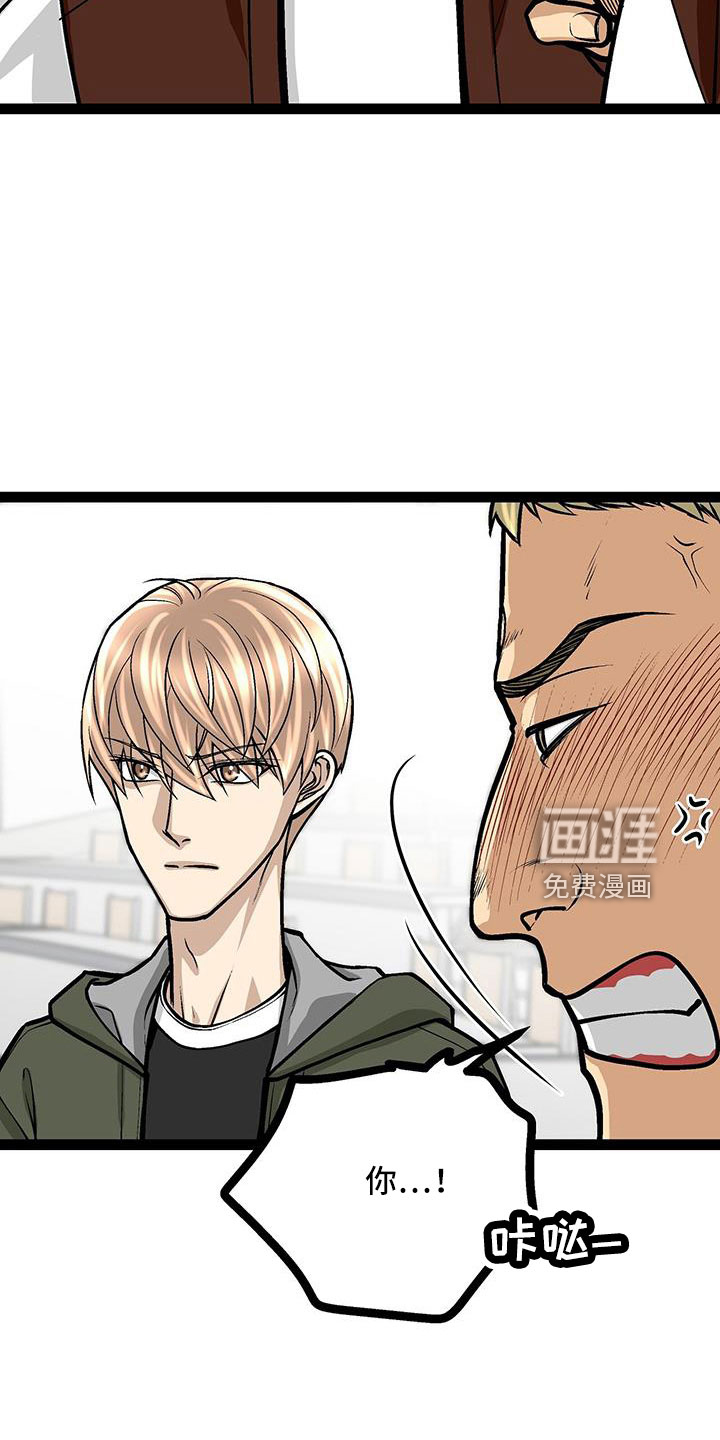 第61话28