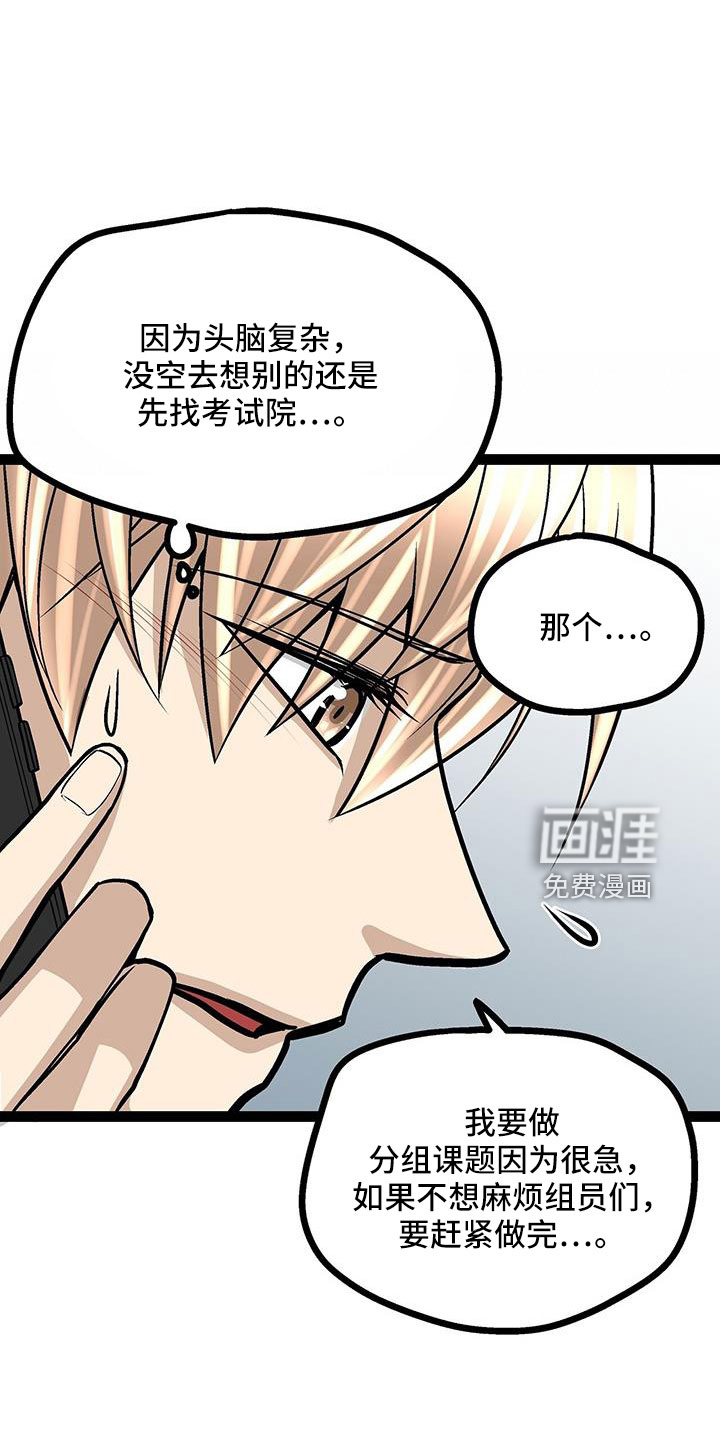第60话0