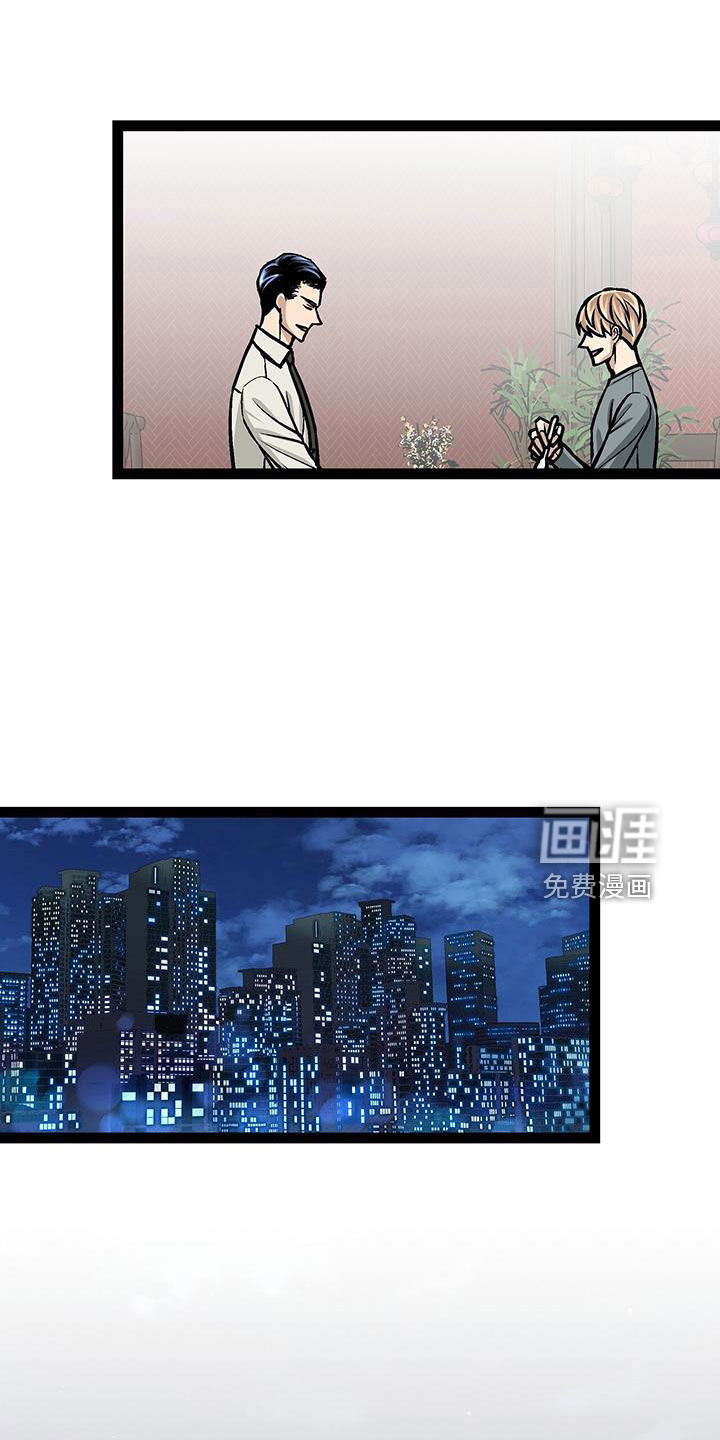 第60话20