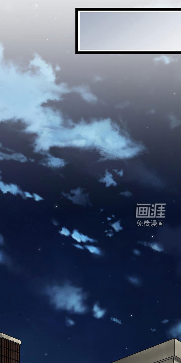 第60话21
