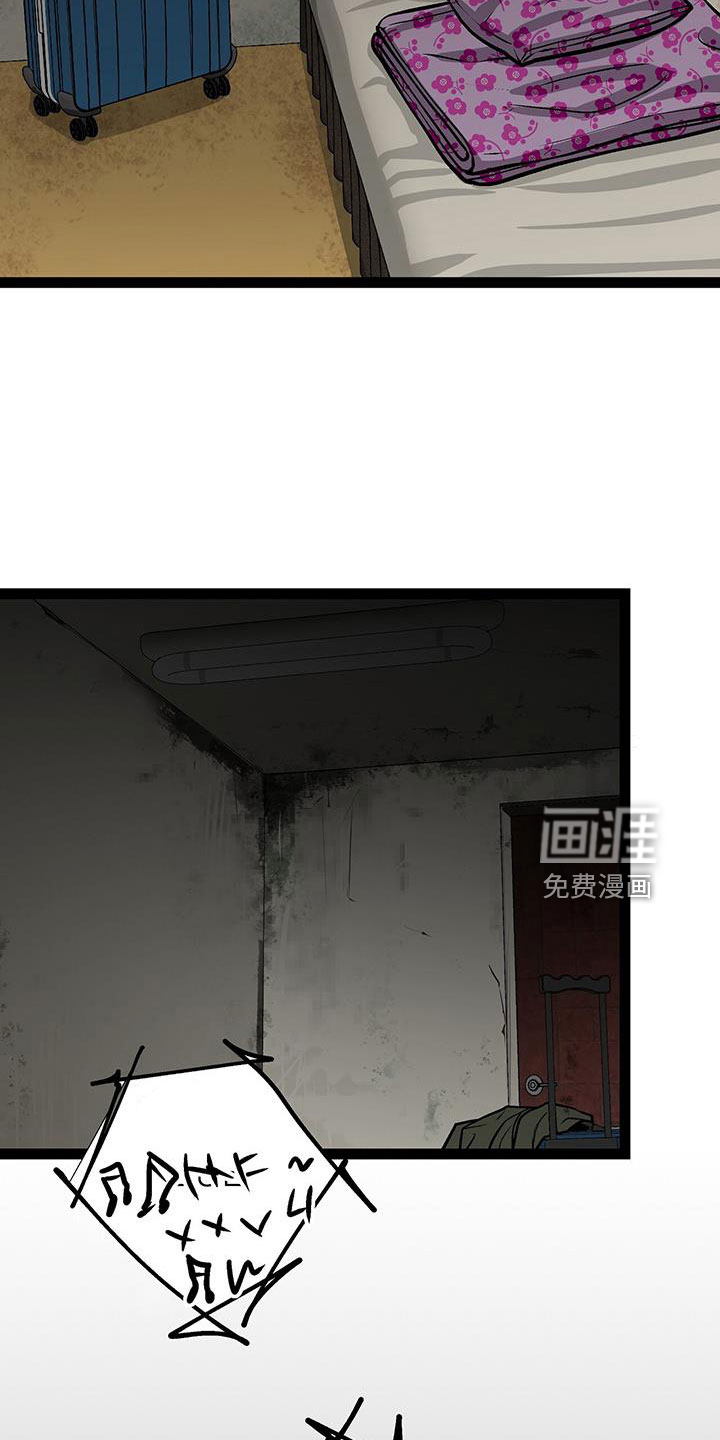 第60话24