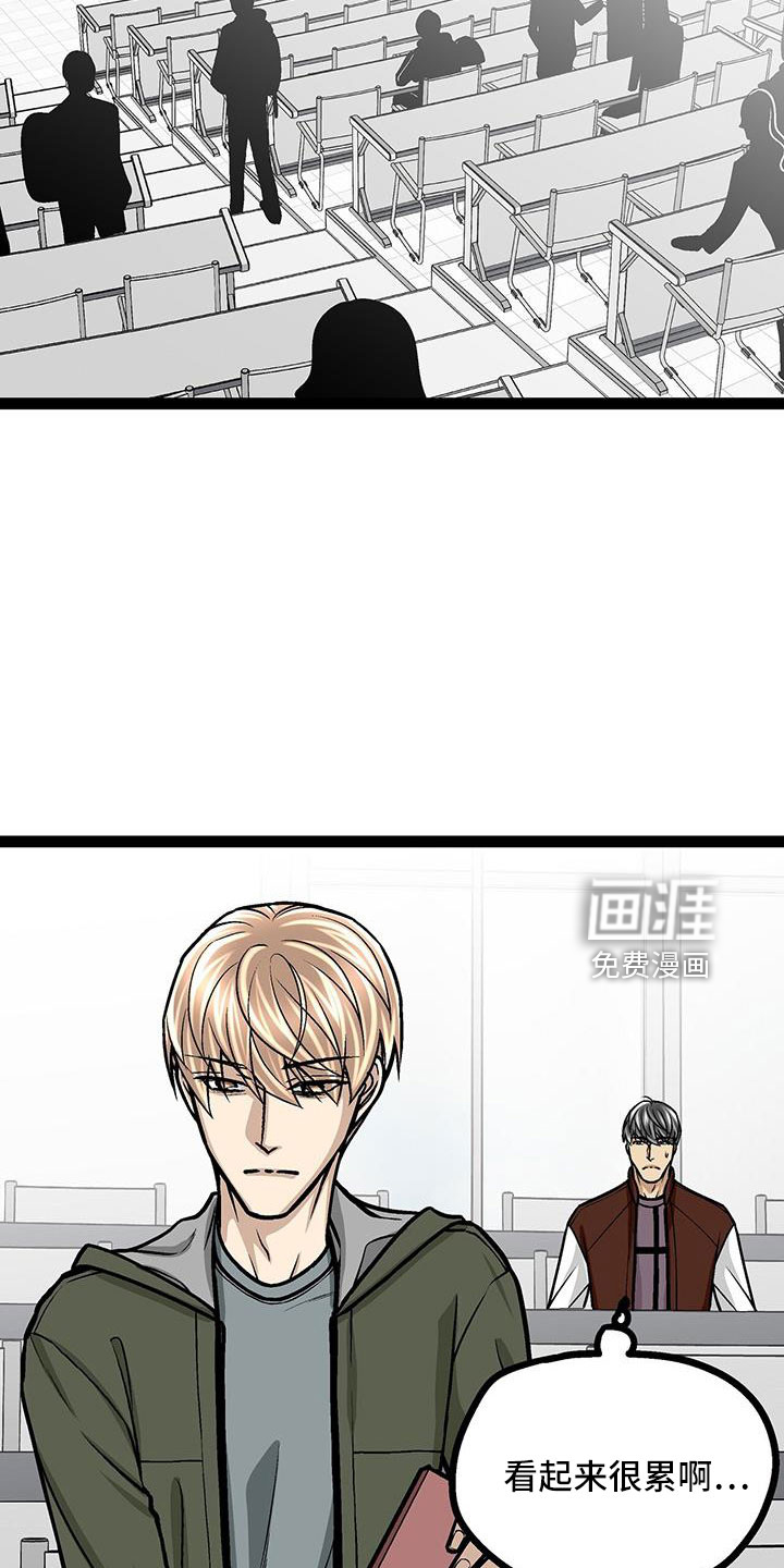 第59话17