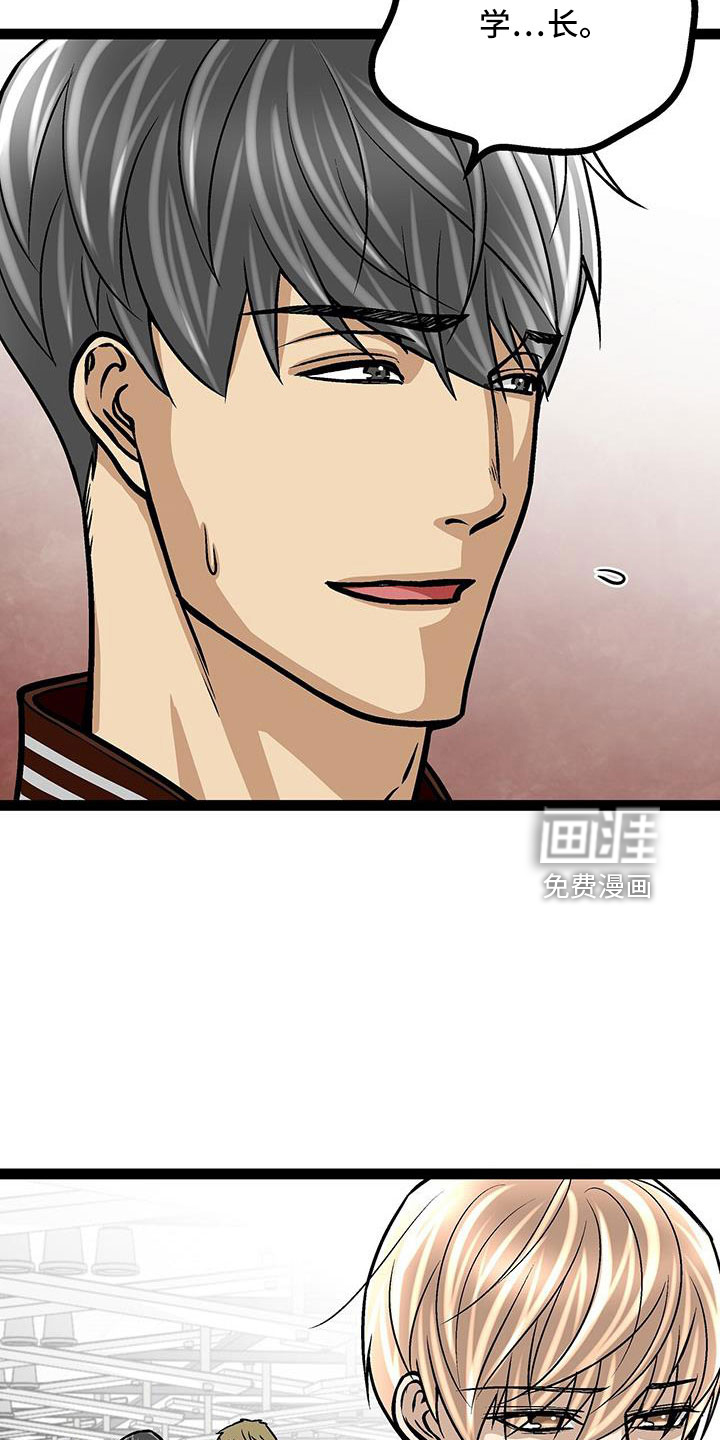 第59话20