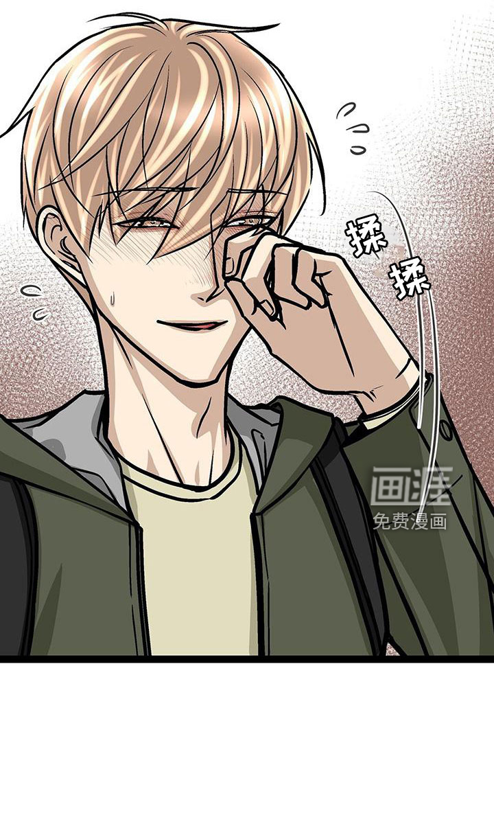 第59话6