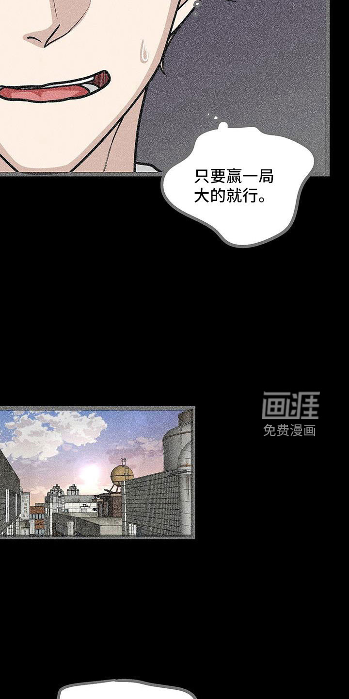 第58话1