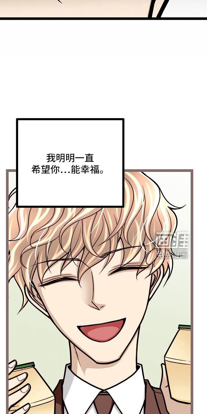 第58话13