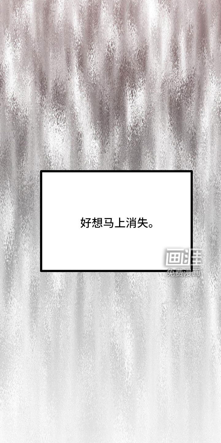 第58话19