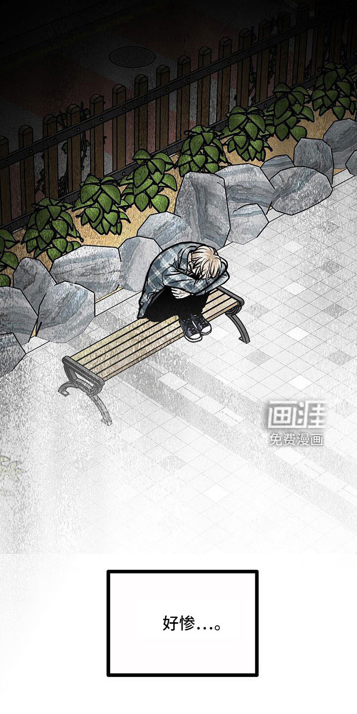 第58话24